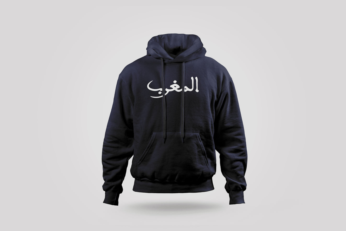 "Morocco" (Hoodie)