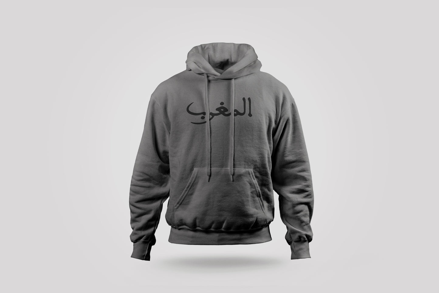 "Morocco" (Hoodie)