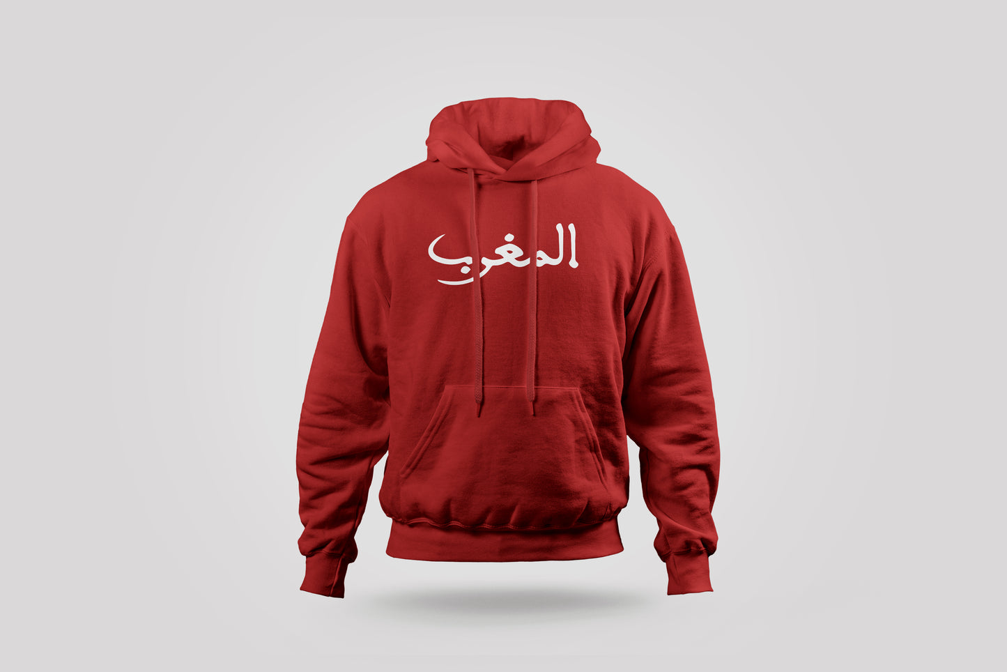 "Morocco" (Hoodie)