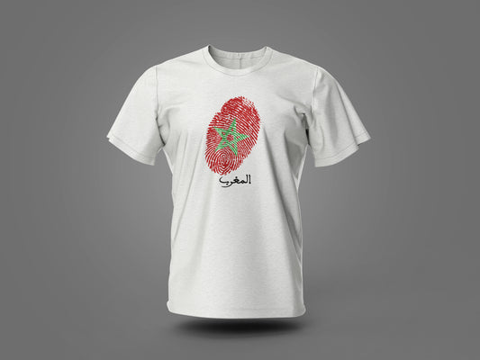 Fingerprint of Morocco (Short Sleeve T-Shirt)