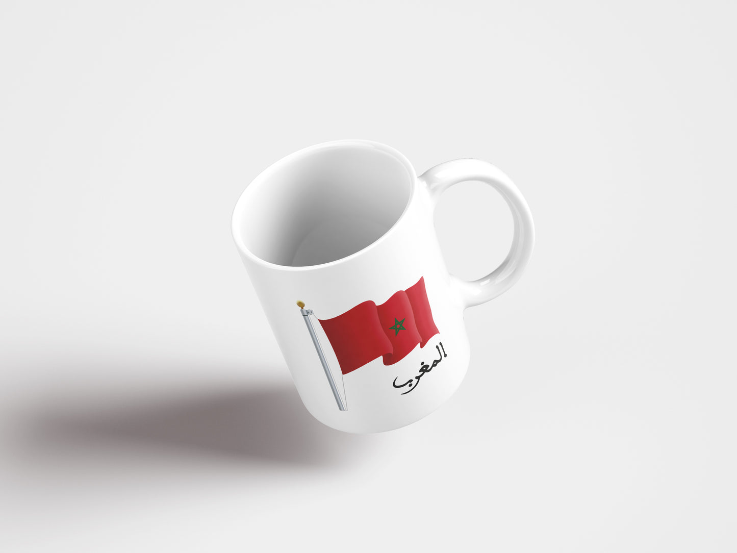 Flag of Morocco (Mug)